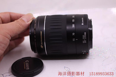 相機鏡頭佳能canon 55-200 4.5-5.6 II USM中長焦變焦 自動全幅二手鏡頭單反鏡頭