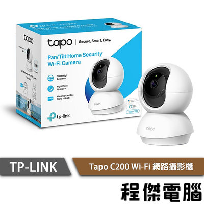 【TP-LINK】Tapo C200 Wi-Fi 智慧攝影機 2年保 實體店家『高雄程傑電腦』