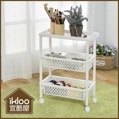 【ikloo】日系三層加高細縫車/收納架/置物架 縫隙收納