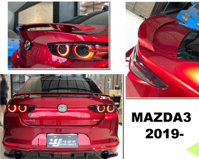 小亞車燈＊全新 MAZDA3 四門 4D 4代 2019 2020年 含紅色烤漆 歐翼式 尾翼 高腳尾翼 擾流板