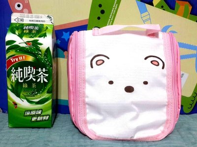 (快速出貨)娃娃機商品 正版 角落生物 白熊 盥洗包 手提袋 收納包 化妝包 旅行包(生日禮物、兒童禮物、交換禮物、禮物