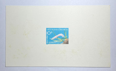 C67 越南郵票樣張 3枚一組