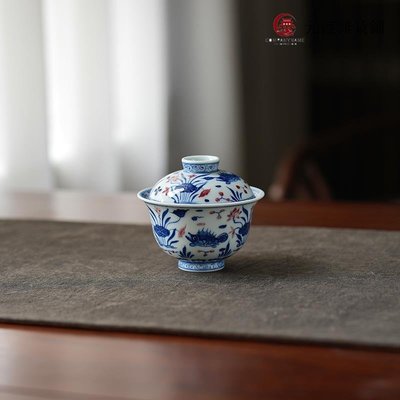 【免運】青花釉里紅魚藻紋蓋碗 景德鎮陶瓷純手工中式茶具130cc-元渡雜貨鋪