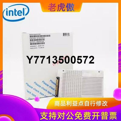 適用全新 INTEL P5530 3.84T SSDPF2KX038XZ U2 SSD D5 PCIE 固態