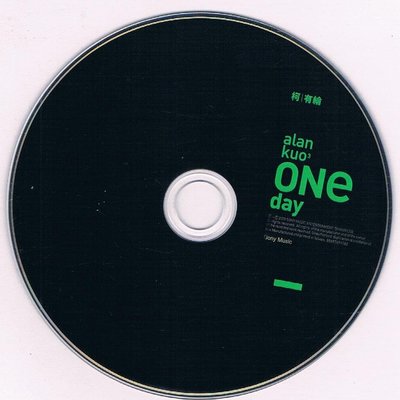 [宣傳品CD] 柯有綸 Alan Kuo : One Day  / 免競標