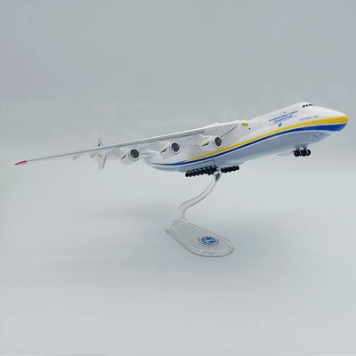 八田元氣小棧: 日版全新 安東諾夫Antonnov AN-225 MRRIYA1:400大型運輸機仿真飛機模型
