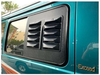 【RV達人】 防水透氣窗 百葉窗 車用百葉窗 汽車主動式T3  T4  T5  T6  得利卡