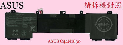 ASUS 華碩 UX550 UX550V UX550VD UX550VE 筆電 電池 C42N1630