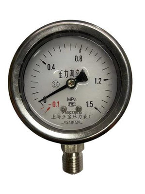 壓力錶 不銹鋼耐震真空壓力表正負壓YN60BF-0.1-0.1mpa液壓油壓抗震防震