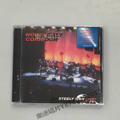 樂迷唱片~Steely Dan NORTHEAST CORRIDOR: STEELY DAN LIVE搖滾專輯CD