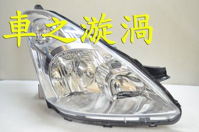 ☆☆☆車之漩渦☆☆☆豐田 WISH 04 05 06 原廠型晶鑽大燈一顆1550 DEPO製