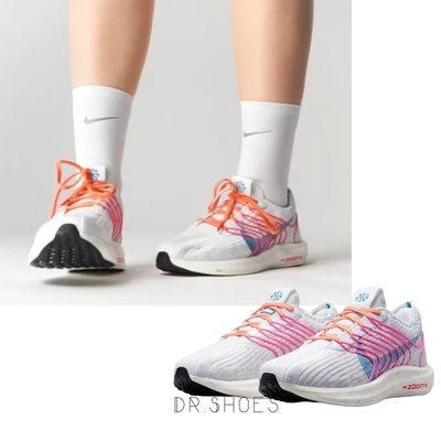 【Dr.Shoes】免運Nike PEGASUS TURBO NEXT NATURE 小飛馬 女鞋 DZ5221-100
