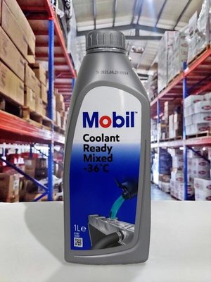 『油工廠』Mobil 美孚 Coolant Ready Mixed -36c 綠色 長效 50%水箱精 prestone