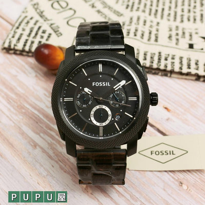 *PUPU屋* FOSSIL FS4552 Machine 三眼 不銹鋼 錶帶 手錶 腕錶 全新 現貨