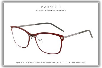【睛悦眼鏡】超輕量設計美學 德國 Markus T 眼鏡 69516