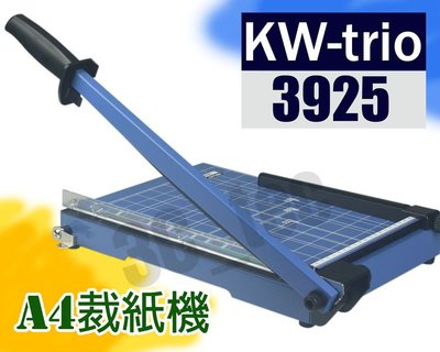 台南~大昌資訊 [A4] KW-3925 A4鐵床裁紙機(一次可裁切15張) (台灣製造)~另有B4~A3尺寸~非 Ho