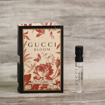 Gucci 花悅魅意 Bloom Intense 濃郁 女性淡香精 1.5ml 可噴式 試管香水