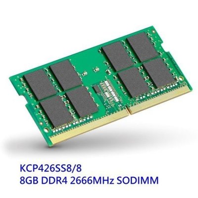新風尚潮流 【KCP426SS8/8】 金士頓 8GB DDR4-2666 SO-DIMM 品牌筆電專用 記憶體