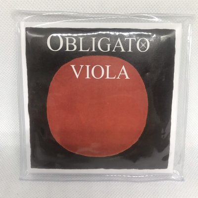 [台灣博聲提琴弦]德國Pirastro Obligato 紅太陽 中提琴弦 421021