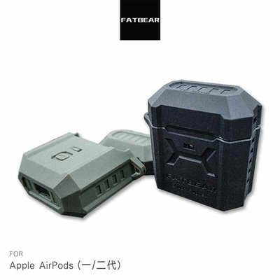 【愛瘋潮】免運 FAT BEAR Apple AirPods (一/二代) 防摔保護套