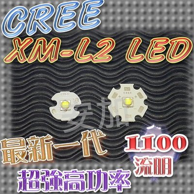 CREE U2 LED CREE XM-L2 LED CREE L2 LED CREE T6 LED B9A51