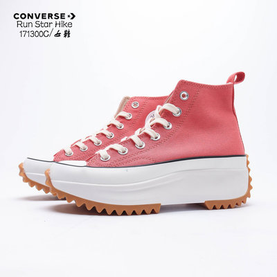 補貨 少量 Converse女鞋 Run Star Hike 鋸齒底 增高5公分 休閒鞋 厚底 帆布鞋 松糕底 粉紅款