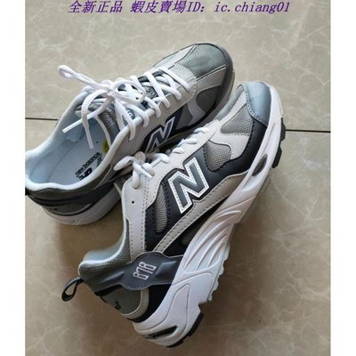 全新正品 New Balance NB 878 灰黑色 休閒鞋 跑步鞋 運動鞋 CM878GRY
