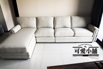 （台中 可愛小舖）簡約素色風格-L型布沙發(約4-6人使用/共兩款顏色)含抱枕客廳椅休閒椅招待椅主臥室沙發餐廳咖啡廳可用