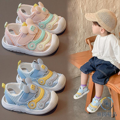 男寶寶學步鞋夏季幼兒涼鞋軟底嬰兒鞋0-1-3歲網面春夏寶寶鞋子女4.