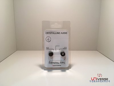 【宇恩數位】英國Crystalline Audio CT-02 *M系列-粗孔徑*耳綿(S號/單對入)另有COMPLY
