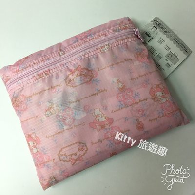 [Kitty 旅遊趣] My Melody 行李收納袋 可背旅行提袋 美樂蒂 行李袋 可摺疊 旅行袋