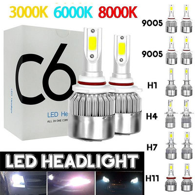 【正品】 高亮聚光 C6汽車LED大燈 LED車燈 機車頭燈 H1 H3 H4 H7 H8 H11 HS1 9005-都有-都有