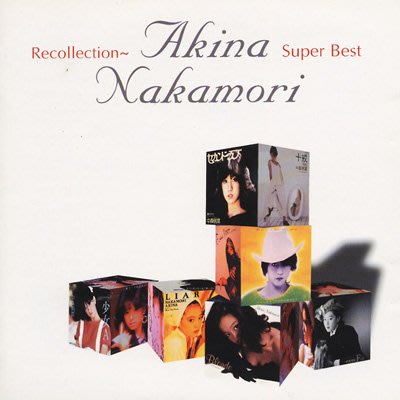 中森明菜 / Akina Nakamori ~ Recollection ( 2CD )