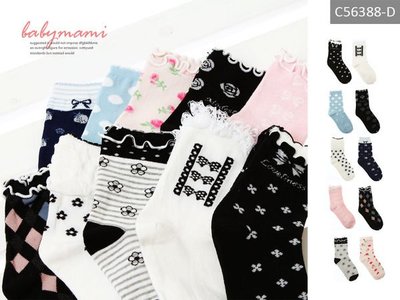 貝比幸福小舖【56388-D】 日本多款可愛造型襪/兒童襪*十雙一組(女款A)