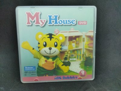 二手DVD 巧虎巧連智 ABC Bubbles－DVD Start 9：My House