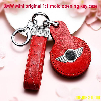 MTX旗艦店BMW 寶馬迷你鑰匙包一 / 庫珀車鑰匙包 f56 扣 f54 外殼 F55 男女
