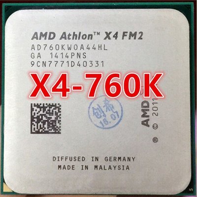 5Cgo【權宇】AMD Athlon X4 760K 3.8G AD760KWOA44HL四核100W FM2散片 含稅