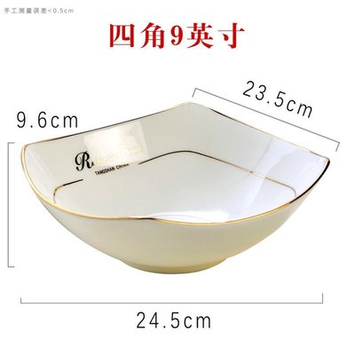 熱銷 北歐陶瓷碗家用創意四角碗翹角湯碗四角方形菜盤大碗沙拉碗餐具簡約