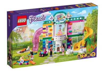 積木總動員 LEGO 41718 Friends 寵物托兒所 外盒:48*28*7.5cm 593pcs