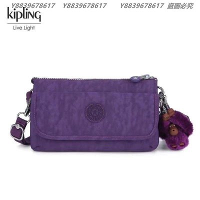 Kipling 猴子包 K23431 亮麗紫 輕便旅行夾層斜背包/側背/肩背 長短背帶 出遊 旅行