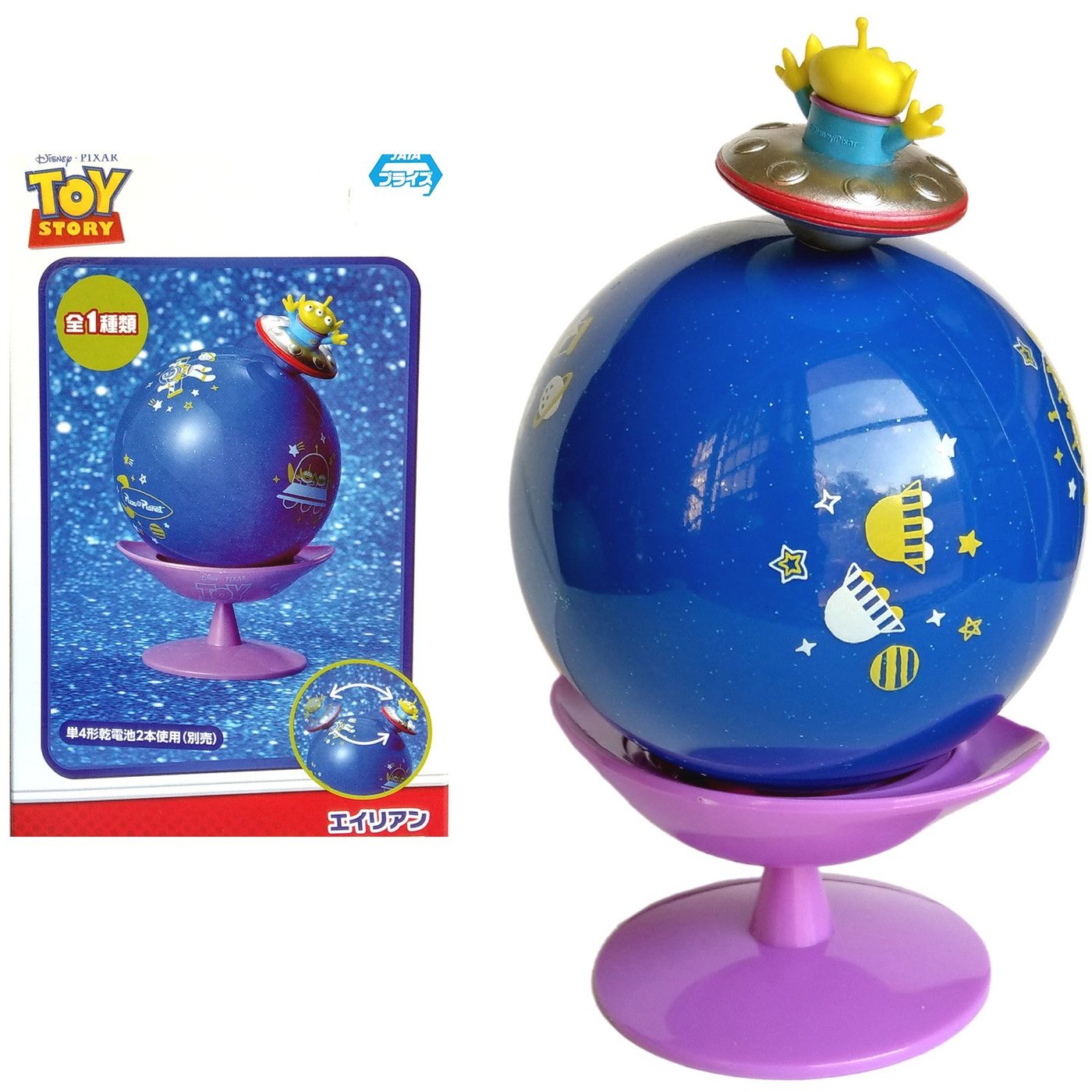 卡漫迷 三眼怪磁浮宇宙球 版sega 收藏alien Toy Story 玩具總動員星球磁力轉動玩具 Yahoo奇摩拍賣