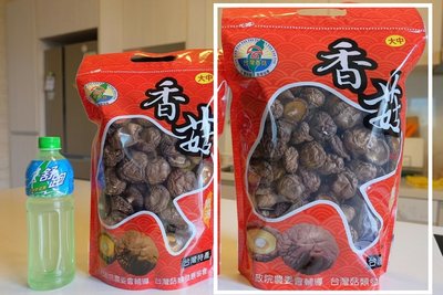 埔里(中)香菇一斤600公克-福興菌場