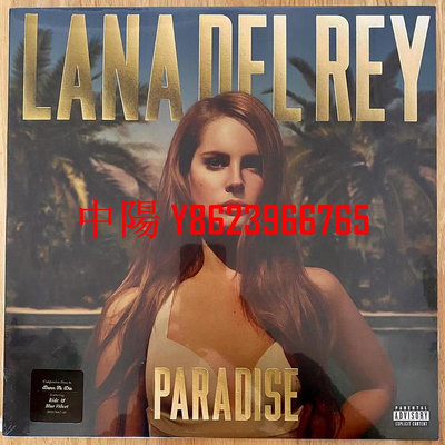 【中陽】現貨 Lana Del Rey Paradise 打雷 美版 黑膠唱片LP