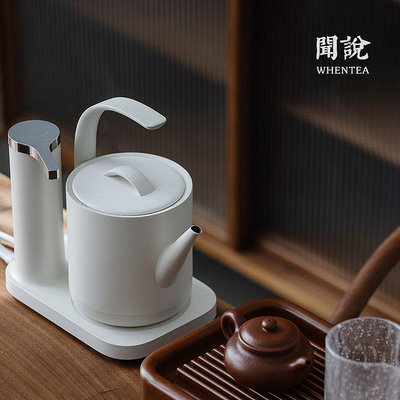 茶藝師 三界 D2-Q二合一電熱水壺帶自動上水抽水器 不銹鋼靜音燒水泡茶壺