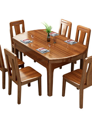 廠家出貨胡桃木全實木餐桌椅組合可伸縮折疊現代簡約小戶型家用圓桌飯桌子