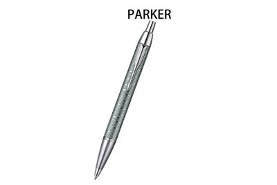 【Penworld】PARKER派克 經典駭客綠寶石原子筆 P1906737