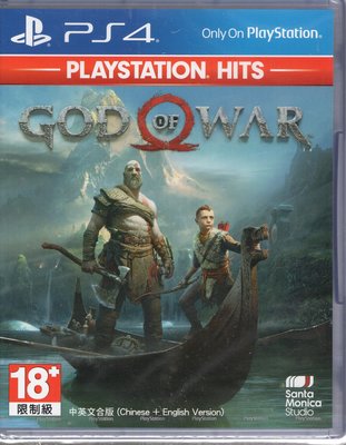 PS4遊戲 PlayStation Hits 戰神 GOD OF WAR 中文亞版【板橋魔力】