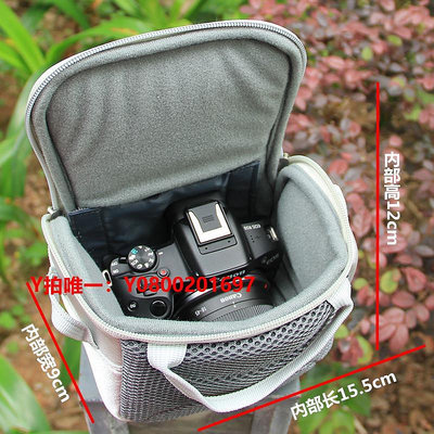 相機保護套適用佳能微單EOS-M200 R100相機套M50二代 R50攝影M62 內膽包M10