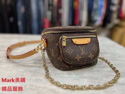 Shop Louis Vuitton 2024 Cruise Monogram Unisex Street Style 2WAY Plain  Leather (Mini Bumbag, M82335) by Mikrie