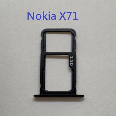 諾基亞 Nokia X71 TA-1172 TA-1167 卡槽 卡托 卡座 SIM卡座 卡架